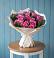 Букет цветов из: Розы в Новом Торъяле