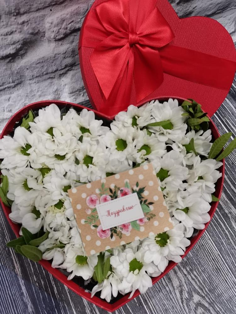 Цветочная композиция из Хризантемы в виде сердца в Новом Торъяле