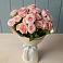 Букет Розовый шарм в Новом Торъяле